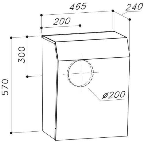 Sirius - Páraelszívó külső motor SEM7 (külső falra)